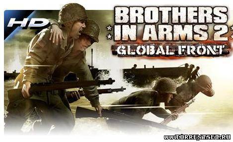 Brothers In Arms 2: Global Front HD 1.0.9