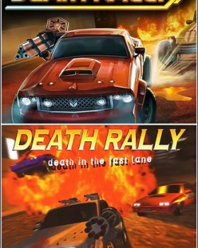 Death Rally