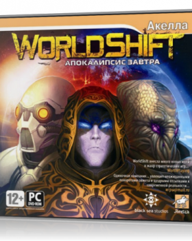 WorldShift: Апокалипсис завтра торрент
