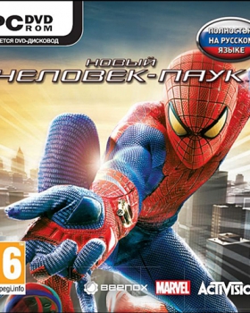 The Amazing Spider-Man