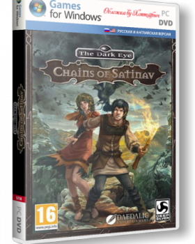 The Dark Eye: Chains of Satinav торрент