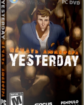 Yesterday: Печать Люцифера торрент