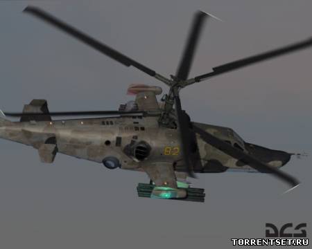 Ка-50: Черная Акула | ДОПОЛНЕНИЕ