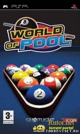 World of Pool (PSP) торрент