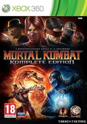 Mortal Kombat - Komplete Edition (2012) (XBOX360) торрент